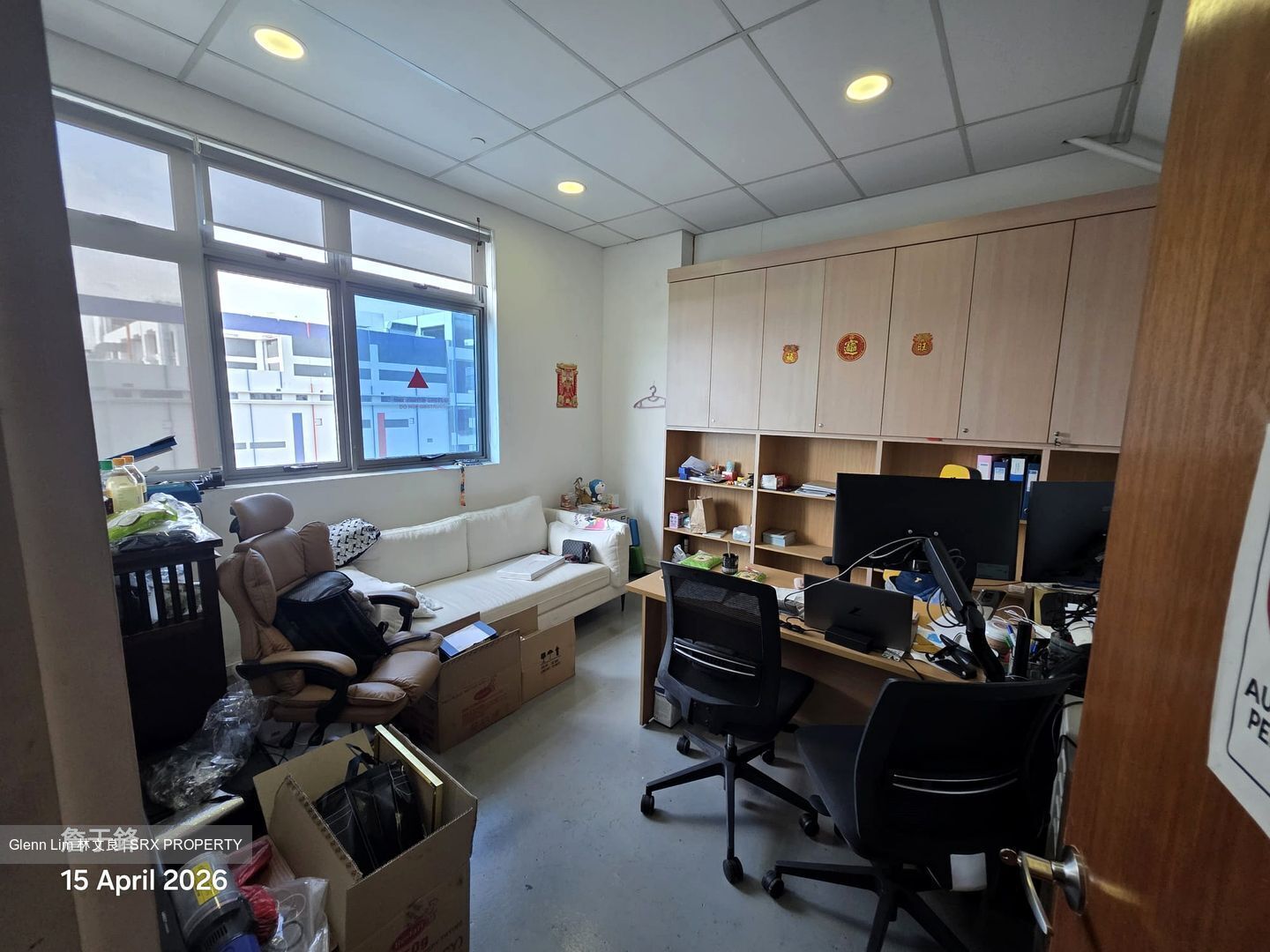 Eco-tech@sunview (D22), Factory #549938271